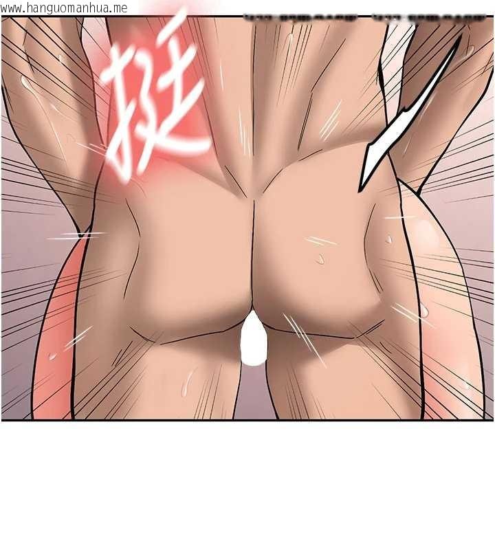 韩国漫画新生老司机韩漫_新生老司机-第18话-只想告诉你在线免费阅读-韩国漫画-第30张图片