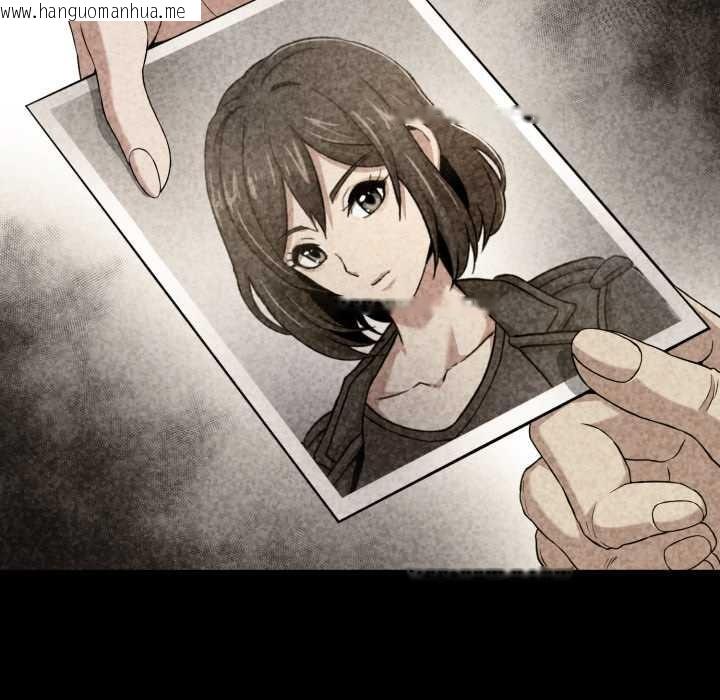 韩国漫画黑帮千金养成记/刺龙刺凤的女友韩漫_黑帮千金养成记/刺龙刺凤的女友-第10话在线免费阅读-韩国漫画-第24张图片