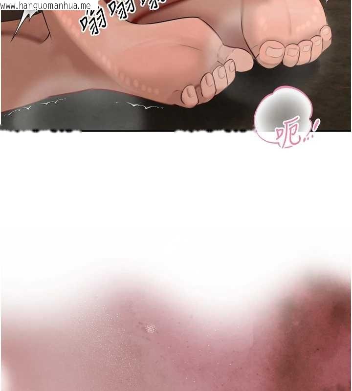 韩国漫画暴君会长的娇媳们韩漫_暴君会长的娇媳们-第23话-发情的母狗在线免费阅读-韩国漫画-第12张图片