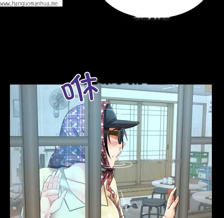 韩国漫画房间里的心跳韩漫_房间里的心跳-第18话在线免费阅读-韩国漫画-第78张图片