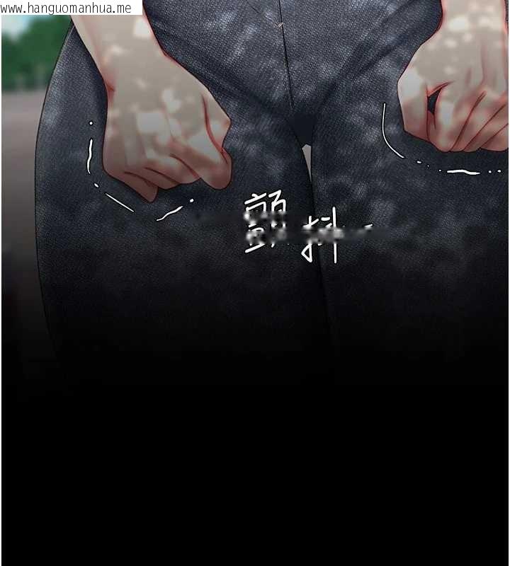 韩国漫画复仇母女丼韩漫_复仇母女丼-第136话-家人是唯一软肋在线免费阅读-韩国漫画-第63张图片