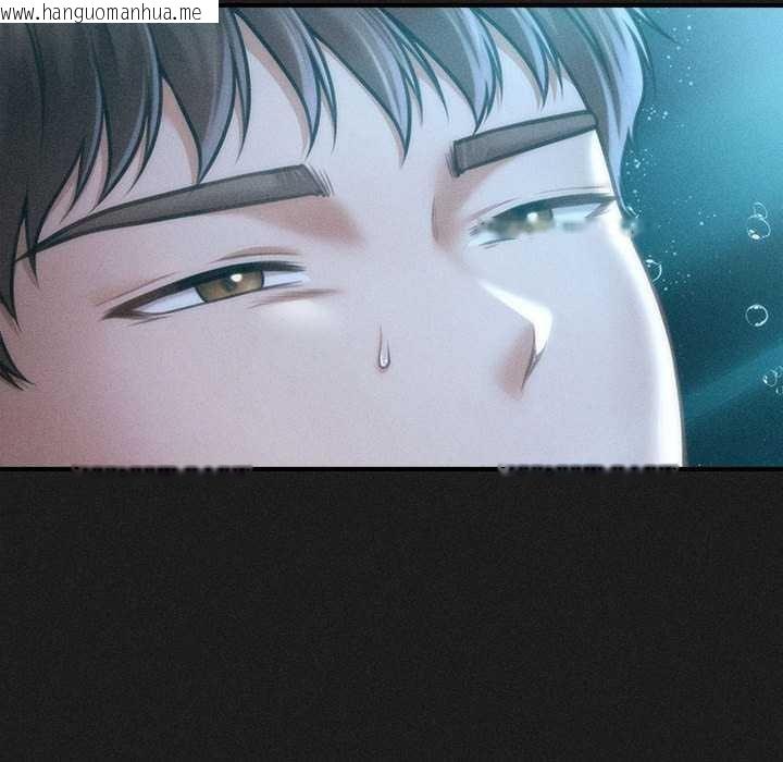 韩国漫画会长家的小儿子韩漫_会长家的小儿子-第49话在线免费阅读-韩国漫画-第62张图片