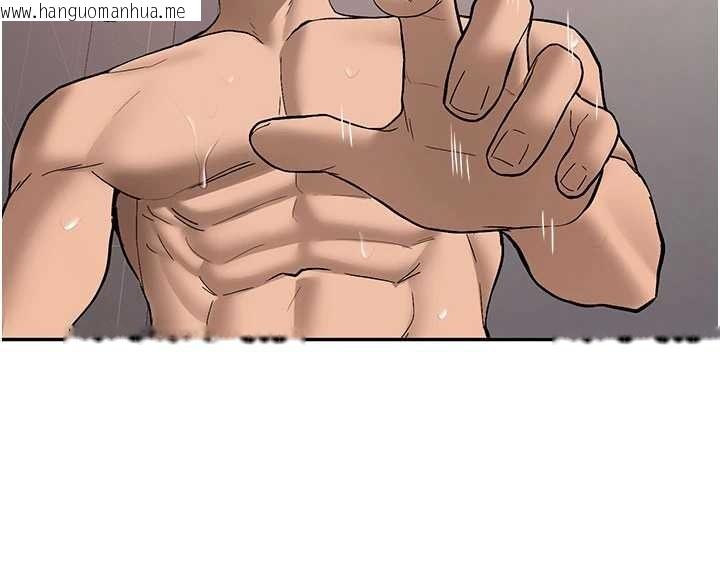 韩国漫画新生老司机韩漫_新生老司机-第18话-只想告诉你在线免费阅读-韩国漫画-第45张图片