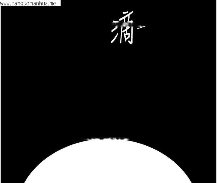韩国漫画复仇母女丼韩漫_复仇母女丼-第136话-家人是唯一软肋在线免费阅读-韩国漫画-第66张图片