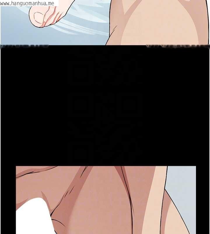 韩国漫画尸变家园:以身相许韩漫_尸变家园:以身相许-第28话-男人都是禽兽在线免费阅读-韩国漫画-第94张图片