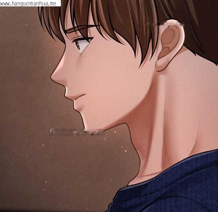 韩国漫画会长家的小儿子韩漫_会长家的小儿子-第49话在线免费阅读-韩国漫画-第14张图片