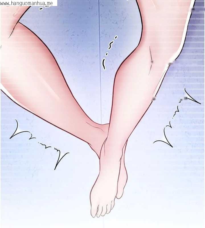 韩国漫画校园禁播角落韩漫_校园禁播角落-第20话-说好要给你「谢礼」在线免费阅读-韩国漫画-第10张图片