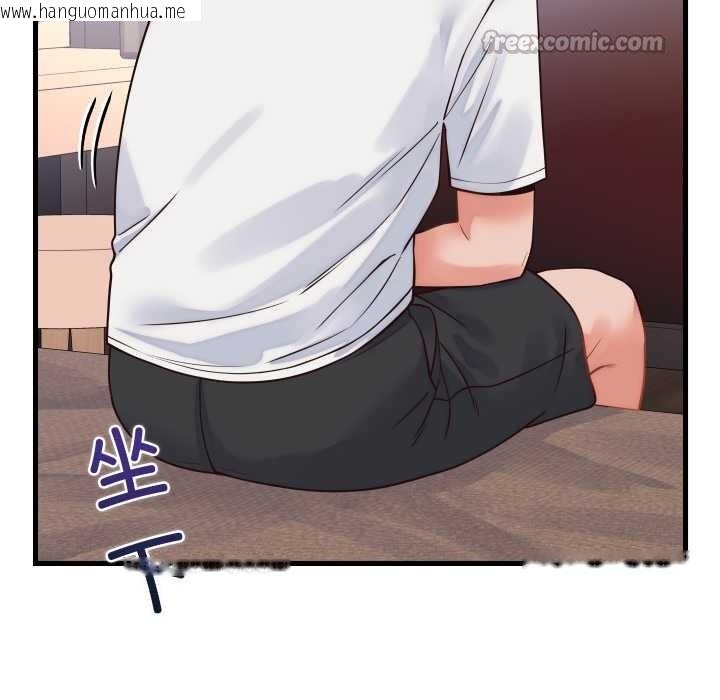 韩国漫画少爷的替身韩漫_少爷的替身-第36话在线免费阅读-韩国漫画-第112张图片