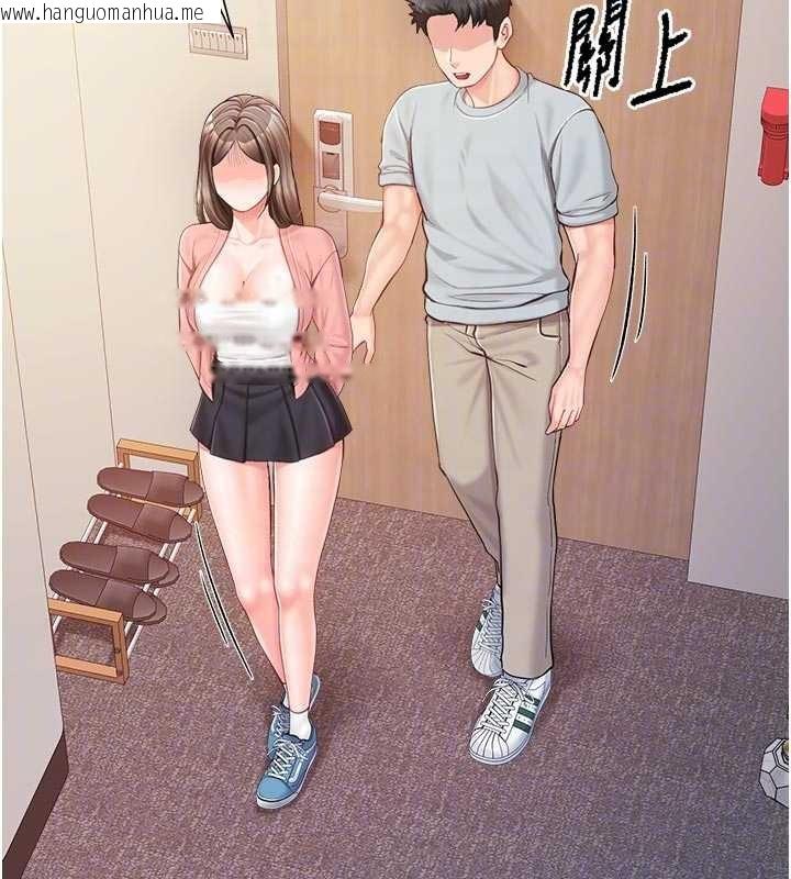 韩国漫画报告女班长:一根突起韩漫_报告女班长:一根突起-第37话-你以为我不敢吗?在线免费阅读-韩国漫画-第74张图片