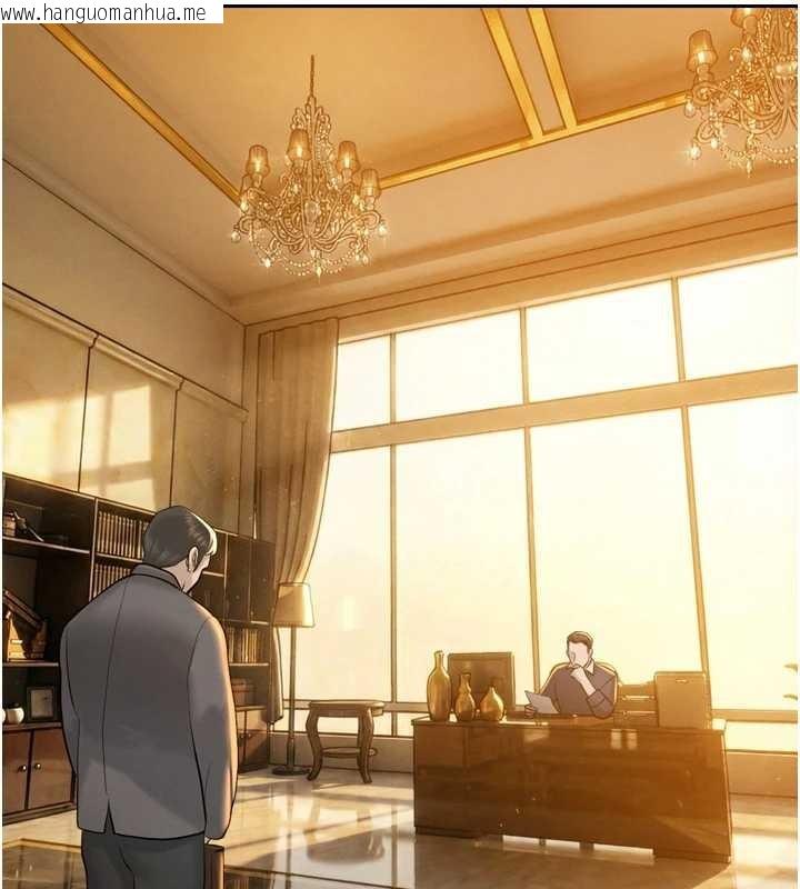 韩国漫画暴君会长的娇媳们韩漫_暴君会长的娇媳们-第23话-发情的母狗在线免费阅读-韩国漫画-第16张图片