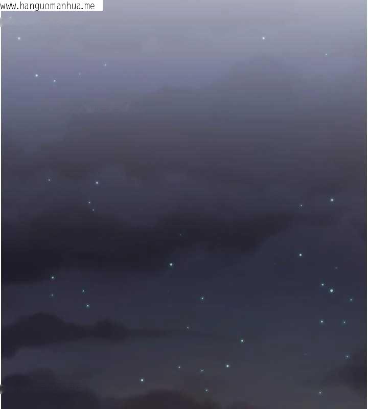 韩国漫画报告女班长:一根突起韩漫_报告女班长:一根突起-第37话-你以为我不敢吗?在线免费阅读-韩国漫画-第50张图片