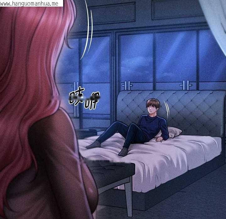 韩国漫画会长家的小儿子韩漫_会长家的小儿子-第49话在线免费阅读-韩国漫画-第100张图片