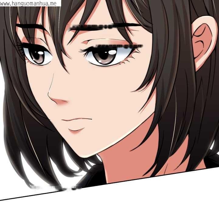 韩国漫画黑帮千金养成记/刺龙刺凤的女友韩漫_黑帮千金养成记/刺龙刺凤的女友-第10话在线免费阅读-韩国漫画-第10张图片