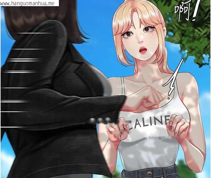 韩国漫画复仇母女丼韩漫_复仇母女丼-第136话-家人是唯一软肋在线免费阅读-韩国漫画-第4张图片