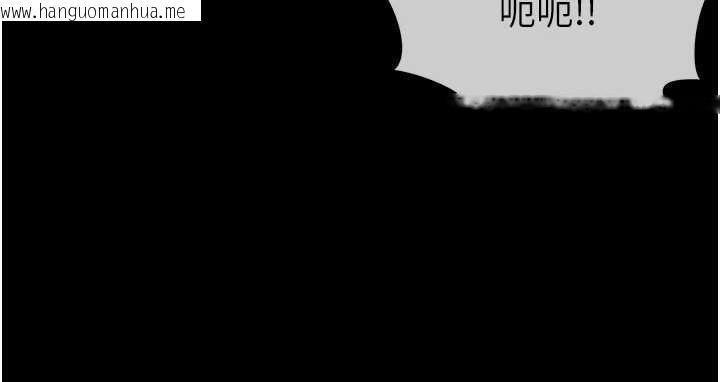 韩国漫画尸变家园:以身相许韩漫_尸变家园:以身相许-第28话-男人都是禽兽在线免费阅读-韩国漫画-第107张图片
