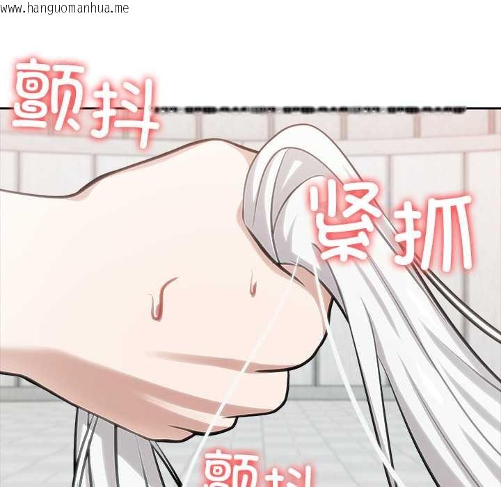 韩国漫画异世界骑士团长韩漫_异世界骑士团长-第52话在线免费阅读-韩国漫画-第62张图片