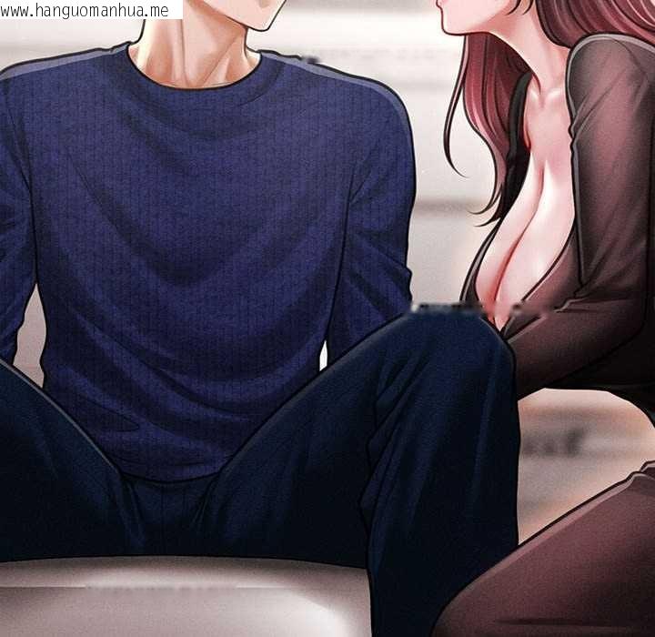 韩国漫画会长家的小儿子韩漫_会长家的小儿子-第49话在线免费阅读-韩国漫画-第120张图片