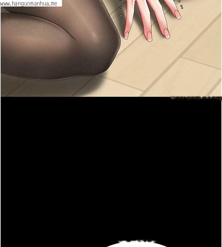 韩国漫画复仇母女丼韩漫_复仇母女丼-第136话-家人是唯一软肋在线免费阅读-韩国漫画-第161张图片