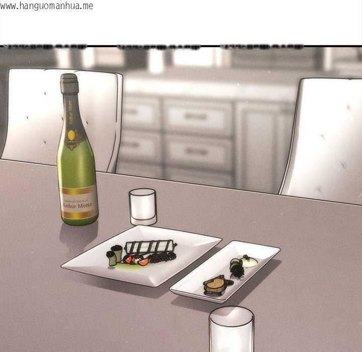 韩国漫画会长家的小儿子韩漫_会长家的小儿子-第49话在线免费阅读-韩国漫画-第106张图片