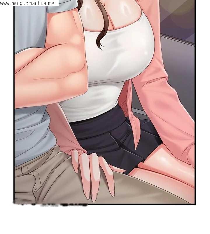 韩国漫画报告女班长:一根突起韩漫_报告女班长:一根突起-第37话-你以为我不敢吗?在线免费阅读-韩国漫画-第63张图片