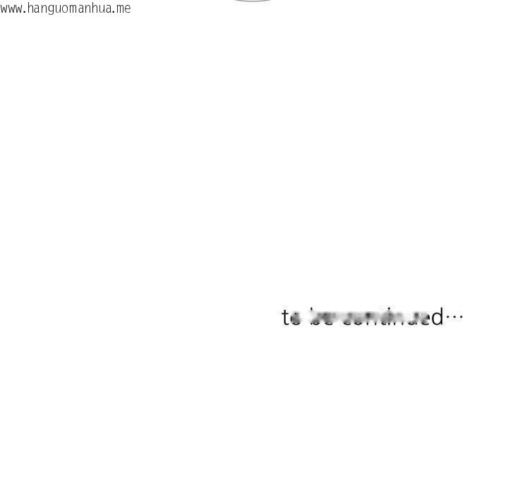 韩国漫画请与我私语韩漫_请与我私语-第34话在线免费阅读-韩国漫画-第63张图片