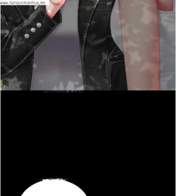 韩国漫画复仇母女丼韩漫_复仇母女丼-第136话-家人是唯一软肋在线免费阅读-韩国漫画-第87张图片