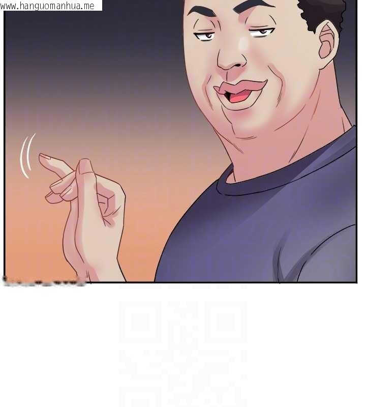 韩国漫画大凤村妇女会韩漫_大凤村妇女会-第32话-打开会长小穴的金手指在线免费阅读-韩国漫画-第88张图片