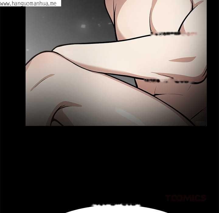 韩国漫画异世界骑士团长韩漫_异世界骑士团长-第52话在线免费阅读-韩国漫画-第15张图片