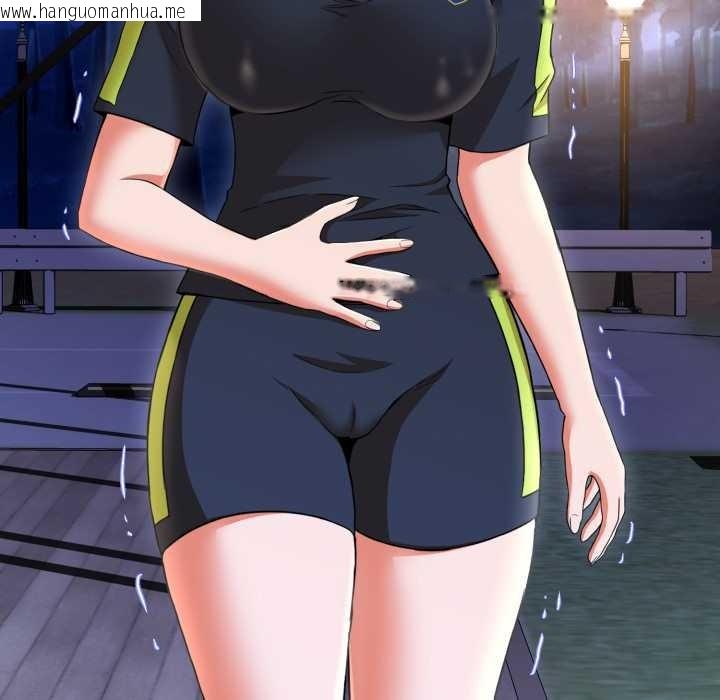 韩国漫画黑帮千金养成记/刺龙刺凤的女友韩漫_黑帮千金养成记/刺龙刺凤的女友-第10话在线免费阅读-韩国漫画-第207张图片