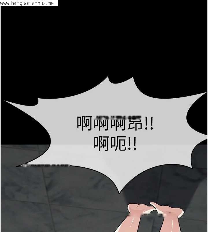 韩国漫画尸变家园:以身相许韩漫_尸变家园:以身相许-第28话-男人都是禽兽在线免费阅读-韩国漫画-第25张图片