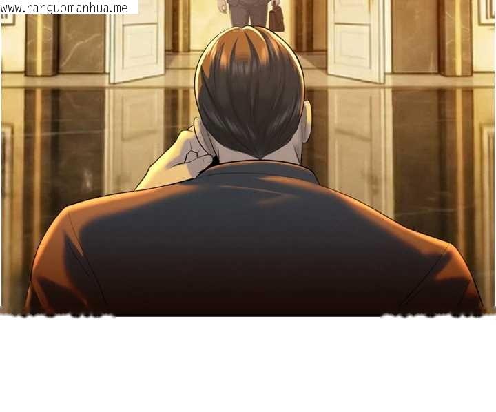 韩国漫画暴君会长的娇媳们韩漫_暴君会长的娇媳们-第23话-发情的母狗在线免费阅读-韩国漫画-第3张图片