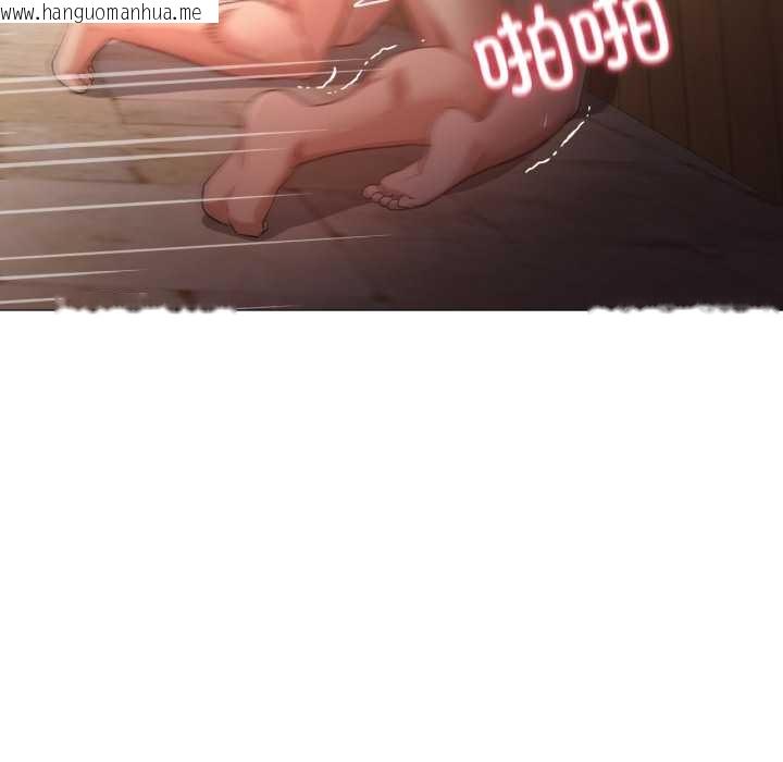 韩国漫画换身恋人韩漫_换身恋人-第30话在线免费阅读-韩国漫画-第60张图片