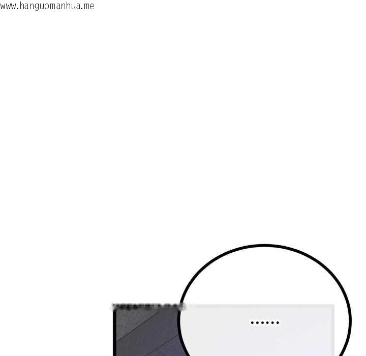 韩国漫画与初恋的意外同居韩漫_与初恋的意外同居-第50话在线免费阅读-韩国漫画-第58张图片