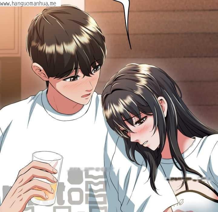 韩国漫画黑帮千金养成记/刺龙刺凤的女友韩漫_黑帮千金养成记/刺龙刺凤的女友-第10话在线免费阅读-韩国漫画-第131张图片