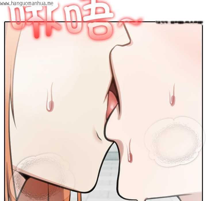 韩国漫画异世界骑士团长韩漫_异世界骑士团长-第52话在线免费阅读-韩国漫画-第96张图片