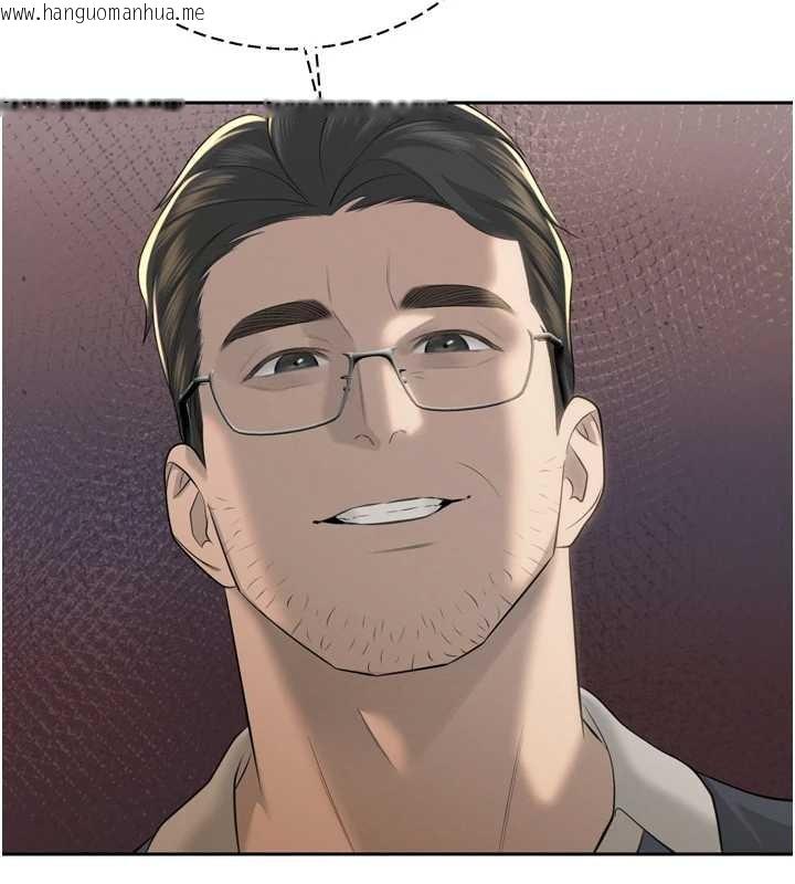 韩国漫画暴君会长的娇媳们韩漫_暴君会长的娇媳们-第23话-发情的母狗在线免费阅读-韩国漫画-第67张图片