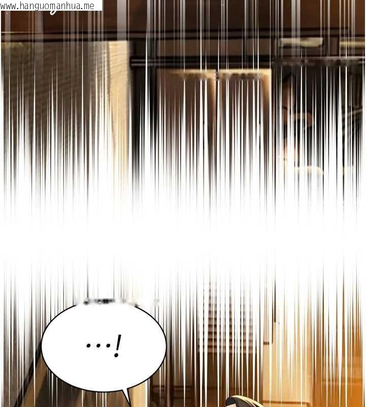 韩国漫画暴君会长的娇媳们韩漫_暴君会长的娇媳们-第23话-发情的母狗在线免费阅读-韩国漫画-第138张图片