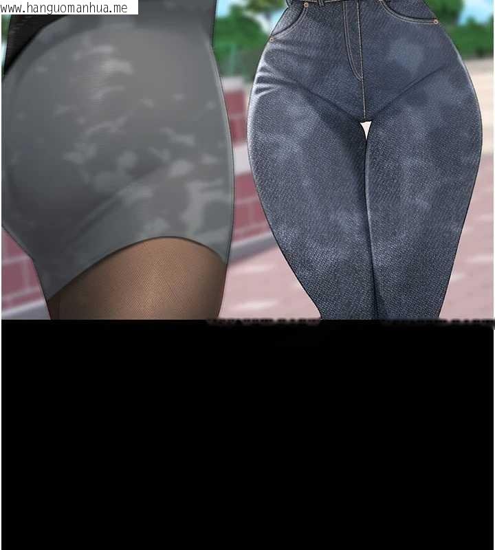 韩国漫画复仇母女丼韩漫_复仇母女丼-第136话-家人是唯一软肋在线免费阅读-韩国漫画-第5张图片