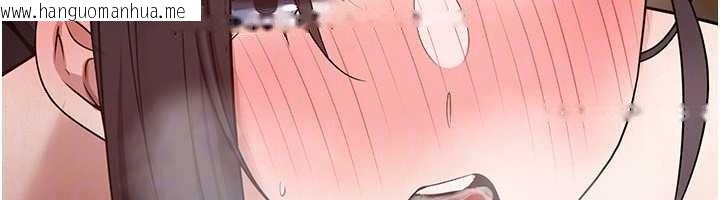 韩国漫画币转人生韩漫_币转人生-第56话-寂寞难耐的夜晚在线免费阅读-韩国漫画-第67张图片