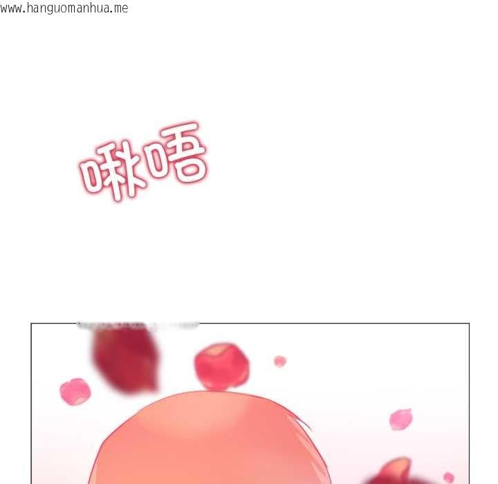 韩国漫画换身恋人韩漫_换身恋人-第30话在线免费阅读-韩国漫画-第101张图片