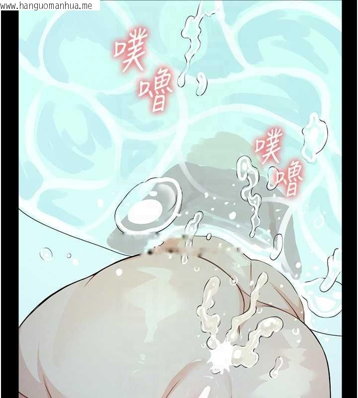 韩国漫画尸变家园:以身相许韩漫_尸变家园:以身相许-第28话-男人都是禽兽在线免费阅读-韩国漫画-第64张图片