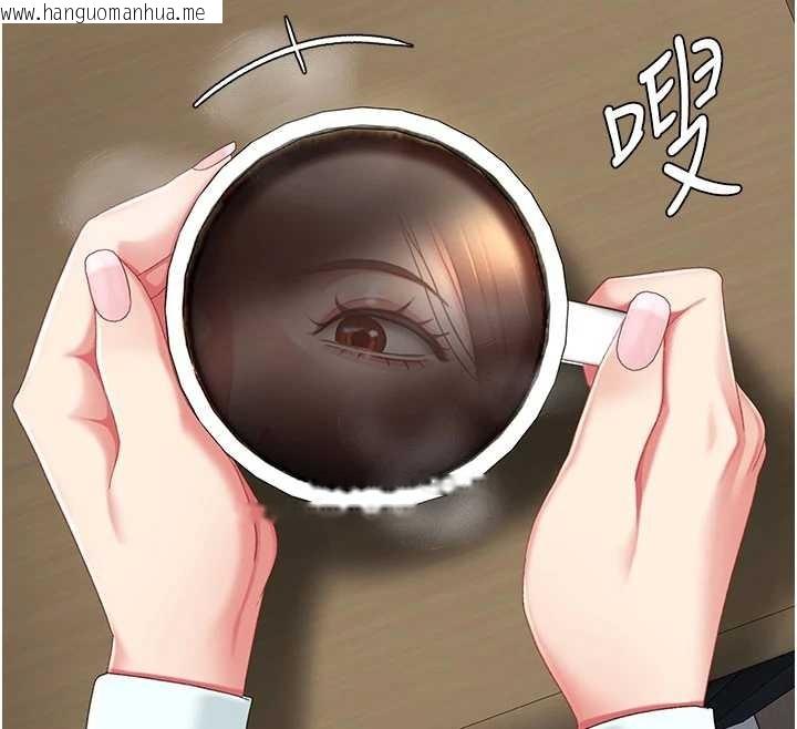 韩国漫画复仇母女丼韩漫_复仇母女丼-第136话-家人是唯一软肋在线免费阅读-韩国漫画-第187张图片