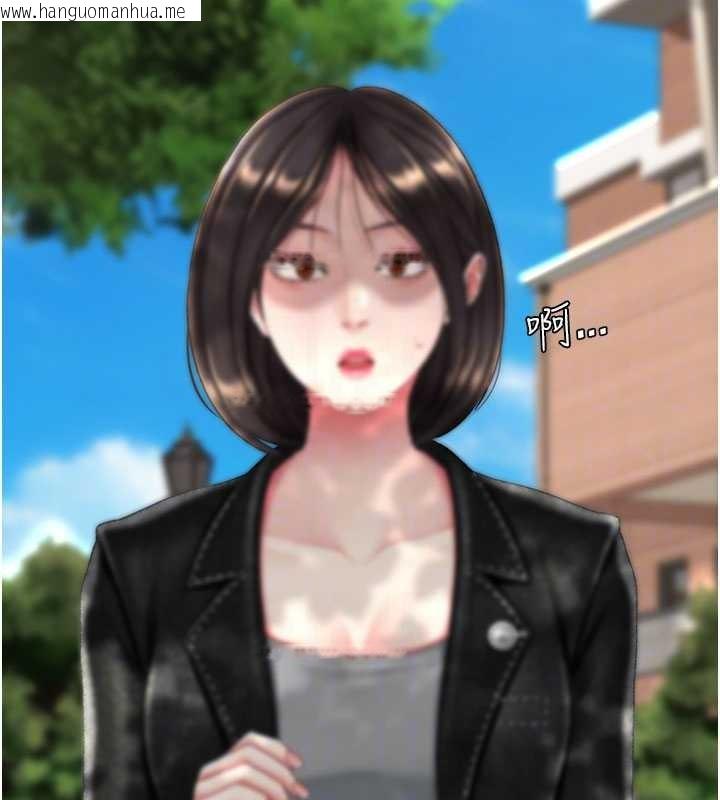 韩国漫画复仇母女丼韩漫_复仇母女丼-第136话-家人是唯一软肋在线免费阅读-韩国漫画-第52张图片