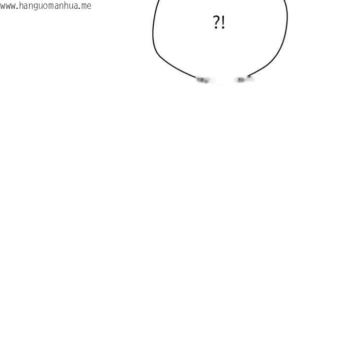 韩国漫画黑帮千金养成记/刺龙刺凤的女友韩漫_黑帮千金养成记/刺龙刺凤的女友-第10话在线免费阅读-韩国漫画-第141张图片