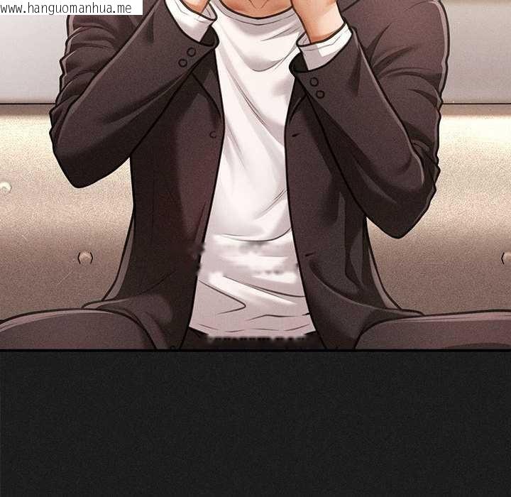 韩国漫画会长家的小儿子韩漫_会长家的小儿子-第49话在线免费阅读-韩国漫画-第66张图片