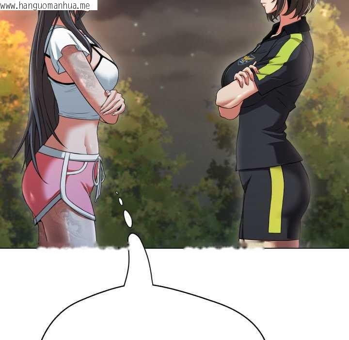 韩国漫画黑帮千金养成记/刺龙刺凤的女友韩漫_黑帮千金养成记/刺龙刺凤的女友-第10话在线免费阅读-韩国漫画-第27张图片