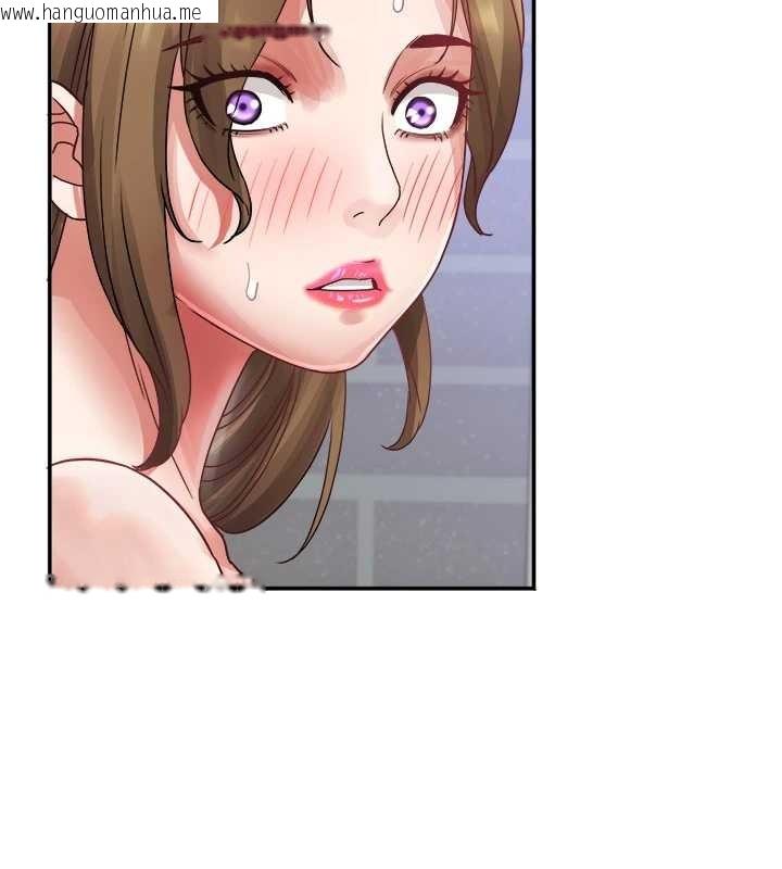 韩国漫画大凤村妇女会韩漫_大凤村妇女会-第32话-打开会长小穴的金手指在线免费阅读-韩国漫画-第51张图片