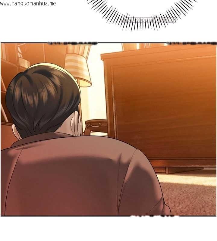 韩国漫画暴君会长的娇媳们韩漫_暴君会长的娇媳们-第23话-发情的母狗在线免费阅读-韩国漫画-第112张图片