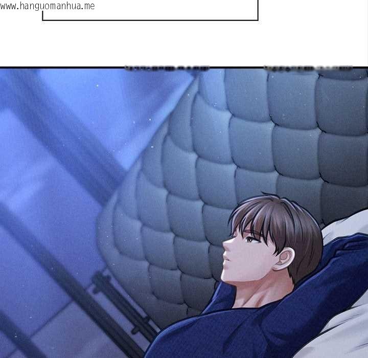 韩国漫画会长家的小儿子韩漫_会长家的小儿子-第49话在线免费阅读-韩国漫画-第94张图片