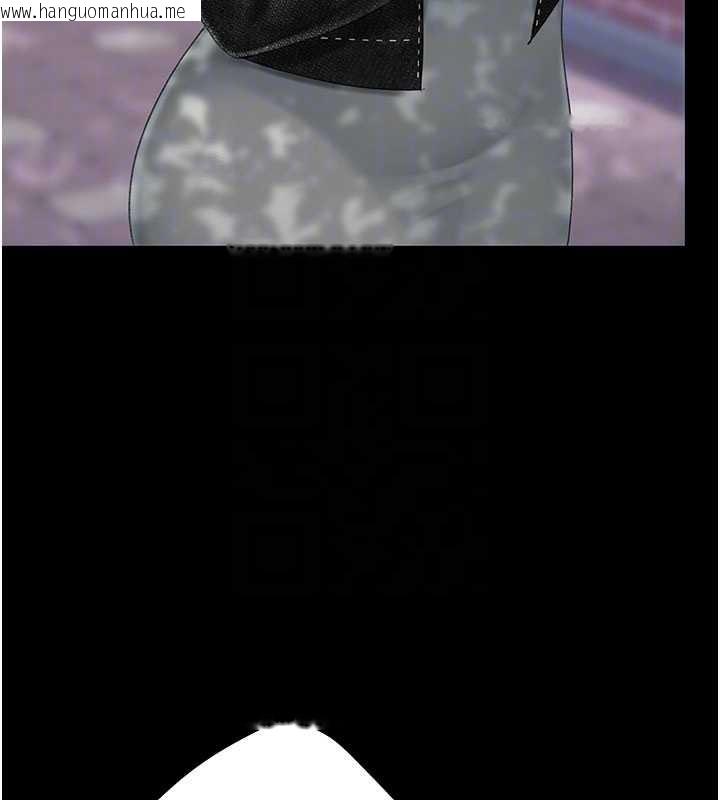 韩国漫画复仇母女丼韩漫_复仇母女丼-第136话-家人是唯一软肋在线免费阅读-韩国漫画-第69张图片